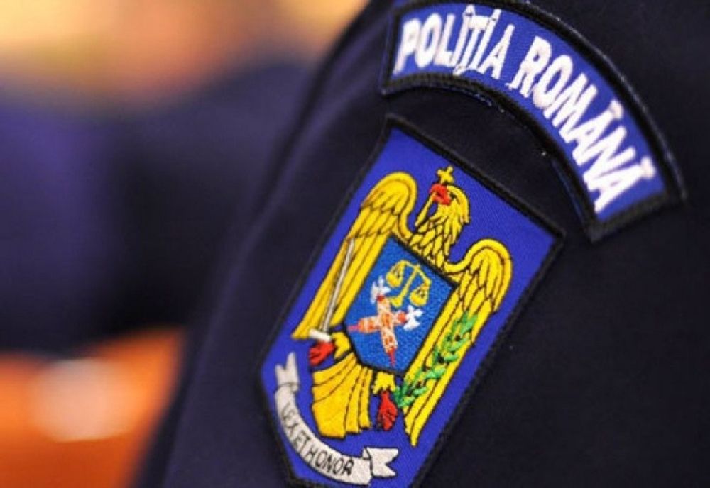 Cine este noul şef al Centrului Operaţional din cadrul IPJ Olt