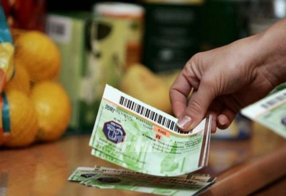 Slatina: Tichete sociale pentru persoanele nevoiaşe, pe perioada Stării de Urgenţă
