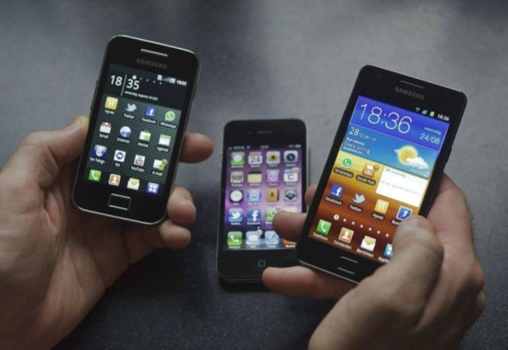 Mesaje capcană primite pe telefoane în aceste zile