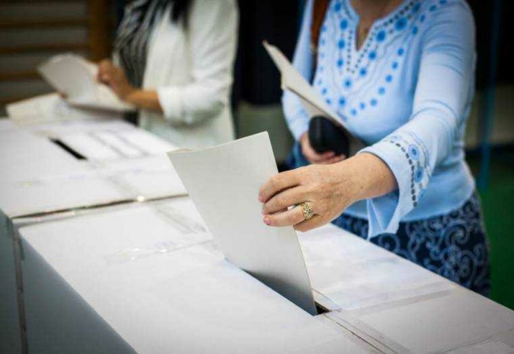 AEP: POATE ÎNCEPE STRÂNGEREA DE SEMNĂTURI PENTRU SUSȚINEREA CANDIDAȚILOR PENTRU ALEGERILE PREZIDENȚIALE