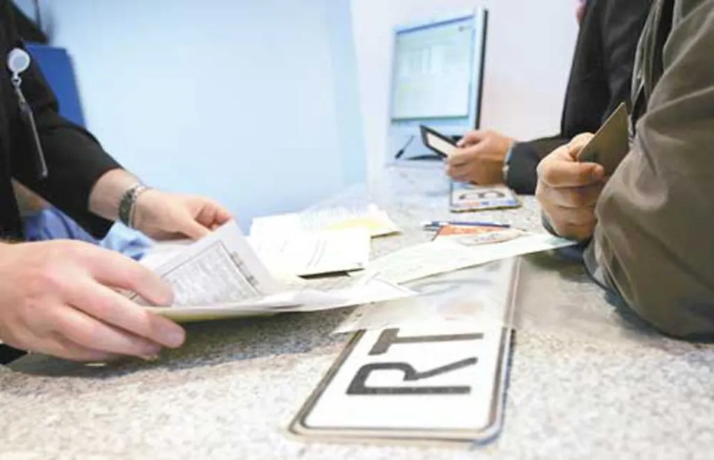 noul sediu  pentru inmatriculari auto din pipera