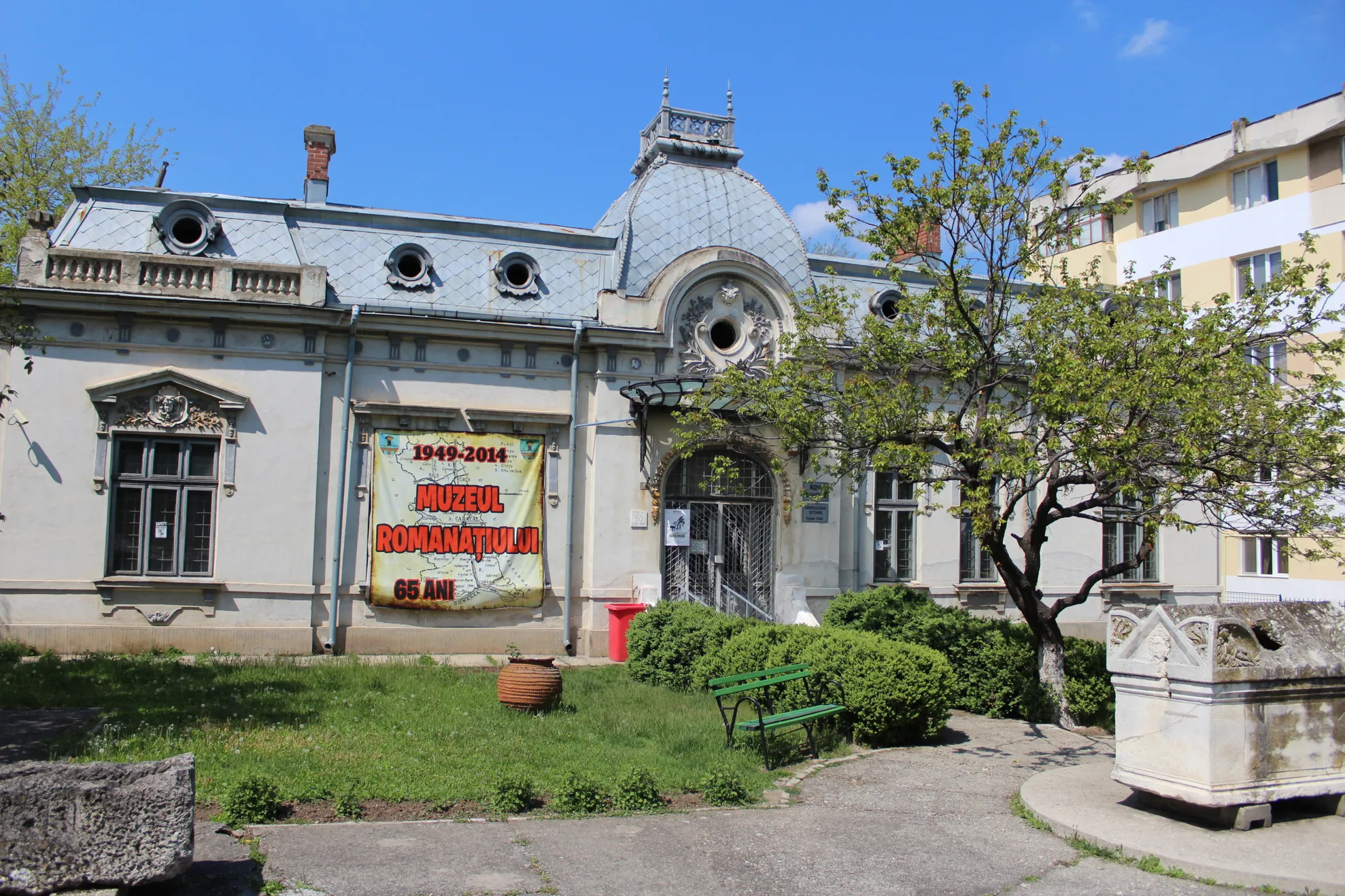 muzeul romanatilor (3)