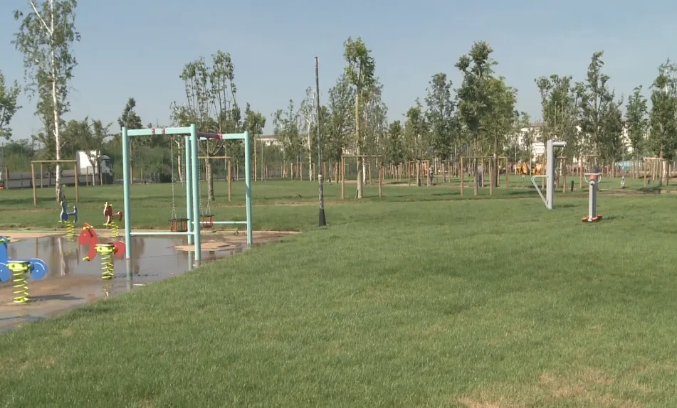parc site