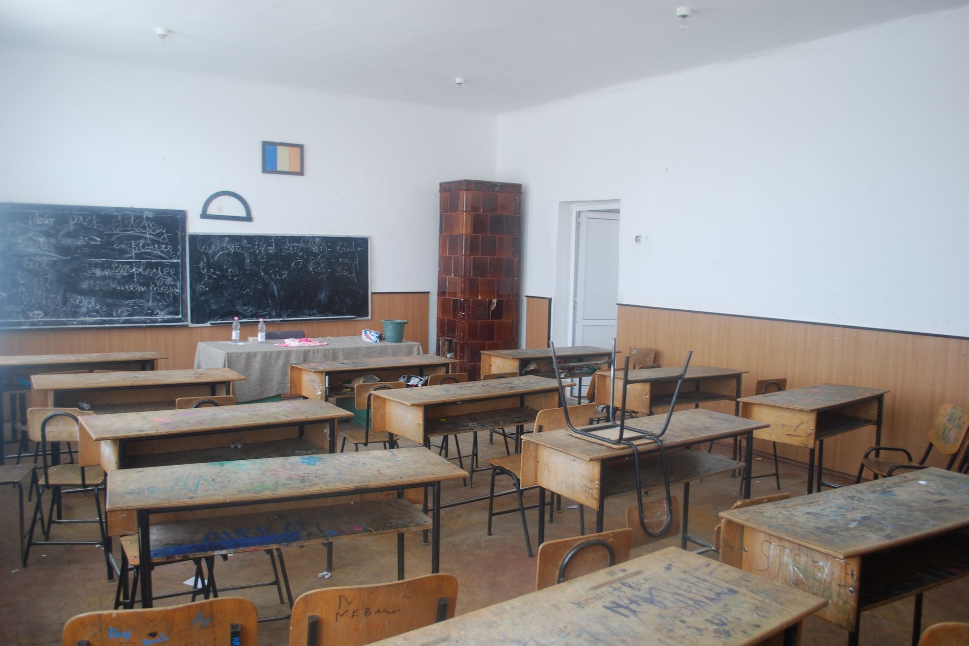 sala