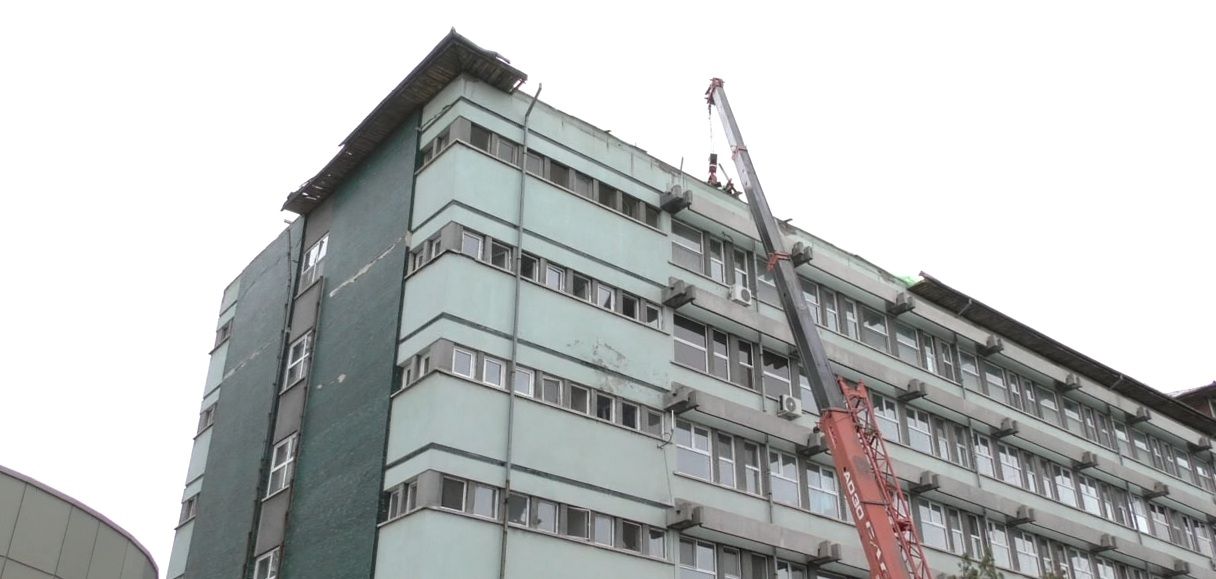 spital site