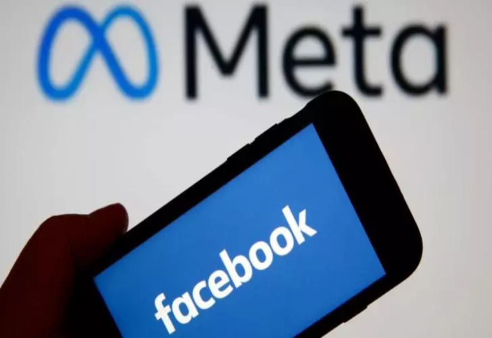 UE AMENDEAZĂ META CU 251 DE MILIOANE DE EURO