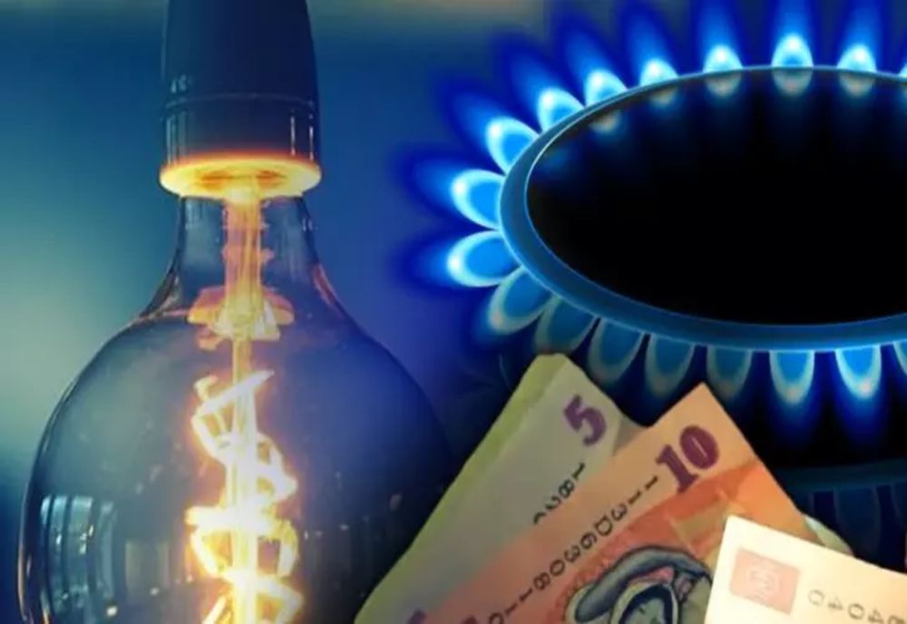 Se pregătește prelungirea schemei de plafonare a prețului pentru energie până în 2026