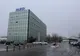 Decizie definitivă în procesul Alro cu Hidroelectrica, la Înalta Curte