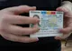 Un nou serviciu de evidenţă a persoanelor, în judeţul Olt, din 2020
