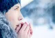 MINUS 7 GRADE CELSIUS - TEMPERATURA ÎNREGISTRATĂ LA STAŢIA METEO IEZER DIN MUNŢII RODNEI