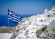 O FEMEIE DE 38 DE ANI A MURIT ÎNTR-O EXPLOZIE DEVASTATOARE, ÎN GRECIA!