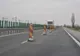 RESTRICȚII DE TRAFIC PE AUTOSTRADA A1 BUCUREȘTI – PITEȘTI