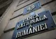 BNR LANSEAZĂ, ASTĂZI, O NOUĂ MONEDĂ: CUM ARATĂ ȘI CE VALOARE ARE