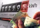 FACTURA LA CURENT CREȘTE DIN NOU: TVA URCĂ LA 21% DE LA 1 AUGUST 