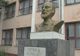 Primăria Slatina vrea fonduri europene pentru reabilitarea Colegiului Economic