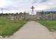 O troiţă aflată într-o comună din Olt, scoasă la vânzare. Demolarea crucii, la latitudinea viitorului proprietar - FOTO