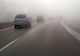 ALERTĂ METEO. Meteorologii au emis cod GALBEN de fenomene periculoase