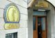 O femeie din Olt şi mama sa, trimise în judecată de DNA, după ce au luat subvenţii APIA cu acte false
