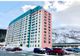 Orașul în care toți localnicii stau în aceeași clădire de apartamente