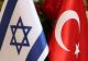 TURCIA CERE ISRAELULUI SĂ ÎNCETEZE „ACȚIUNILE AGRESIVE”: „AR PUTEA DUCE LA NOI CONFLICTE”