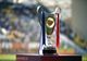 Supercupa României, joi seara, pe Stadionul Steaua